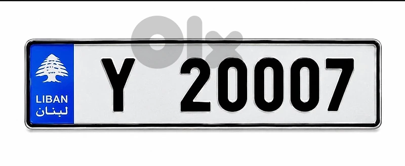 20007 Y