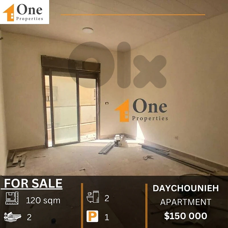 APARTMENT FOR SALE IN DAYCHOUNIEH APARTMENT FOR SALE IN DAYCHOUNIEH
