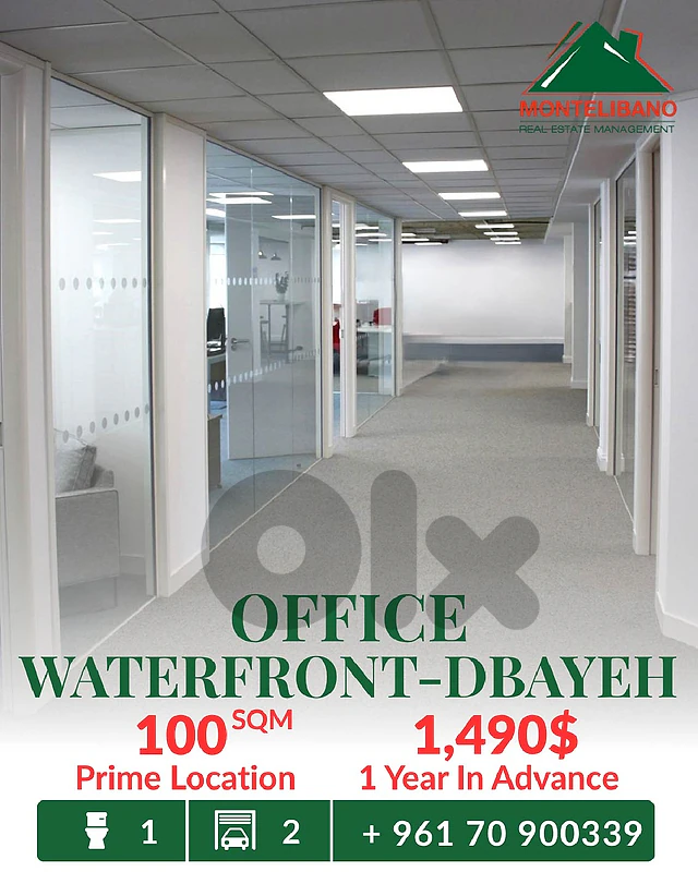 Prime Location 100 sqm Office For Rent in Waterfront Dbayeh ضبية Prime Location 100 sqm Office For Rent in Waterfront Dbayeh ضبية
