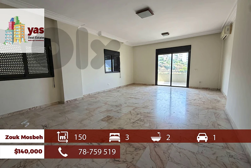 Zouk Mosbeh 150m2 | New | Calm Street | Mountain View | EH/EL
