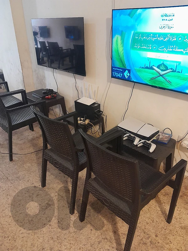 للبيع