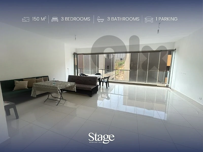 Ground-Floor Apartment with Shared Pool | Gated Community in Dbayeh