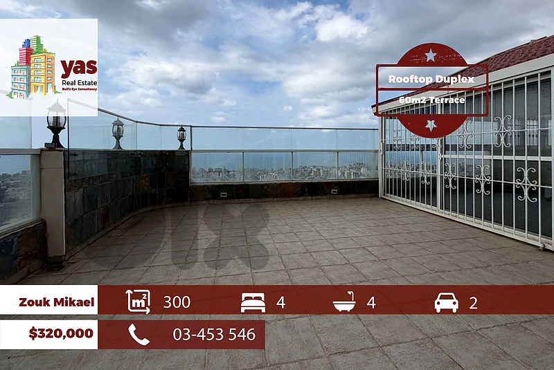 Zouk Mikael 300m2 | Rooftop Duplex | Astonishing View | HIgh End|EH/EL