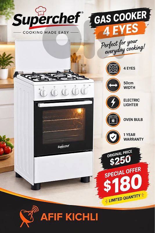 Gas Cooker 4 Eyes كفالة شركة Gas Cooker 4 Eyes كفالة شركة