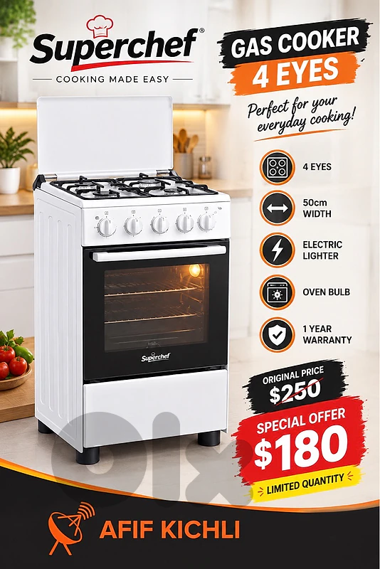 Gas Cooker 4-Eyes فرن غاز كفالة سنة