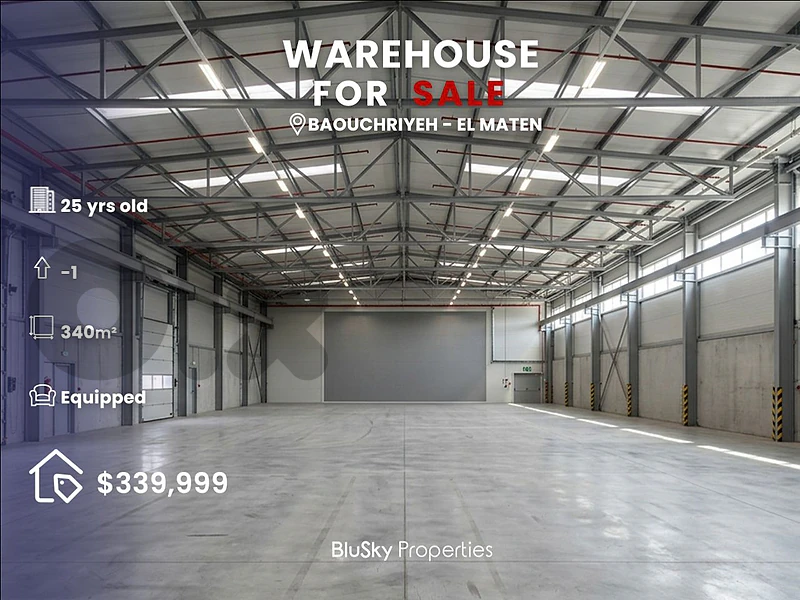 Warehouse For SALE In Baouchrieh مستودع للبيع #PH