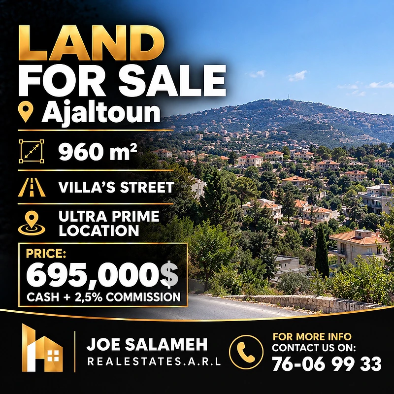 Land for sale in Ajaltoun Super Prime Location 960m2 Villa’s Street