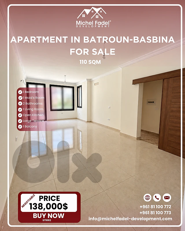 ST1002-Apartment for Sale in Batroun-Basbina شقة للبيع في بسبينا
