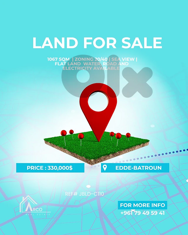 Land For Sale In Batroun - Open Sea ارض للبيع في البترون منظر بحر
