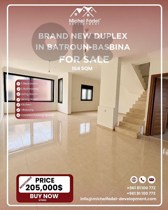 ST1003-Duplex for Sale in Batroun-Basbina | Brand New