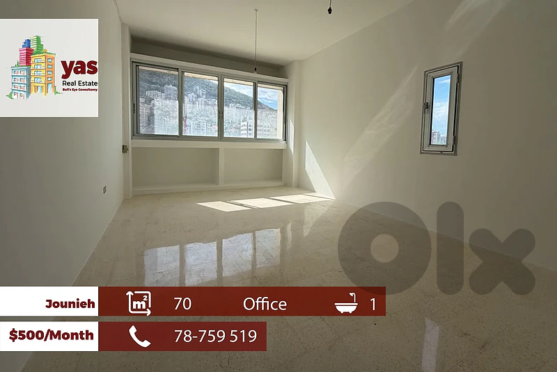 Jounieh 70m2 | Office For Rent | Active Street | Ideal Investment | EH