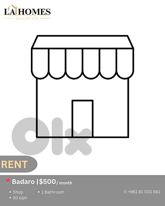 shop for rent in badaro محل للايجار في بدارو