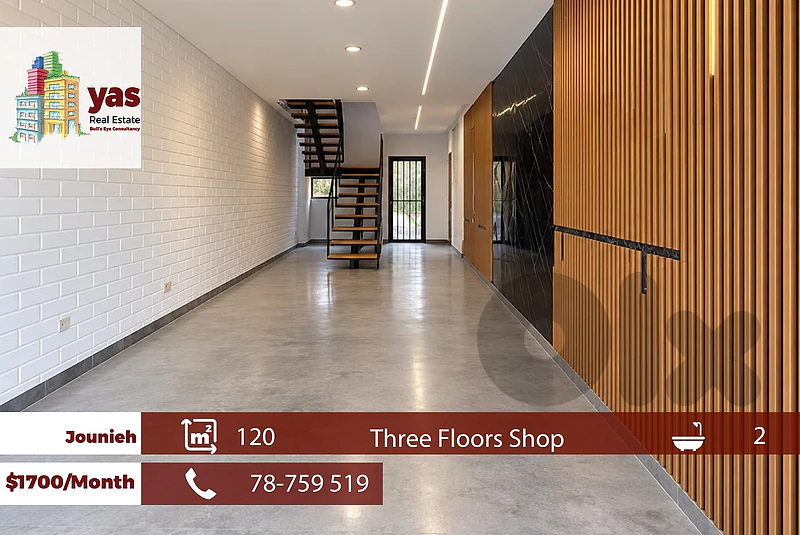 Jounieh 120m2 | Three Floors Shop | Rent | Highway | EH Jounieh 120m2 | Three Floors Shop | Rent | Highway | EH