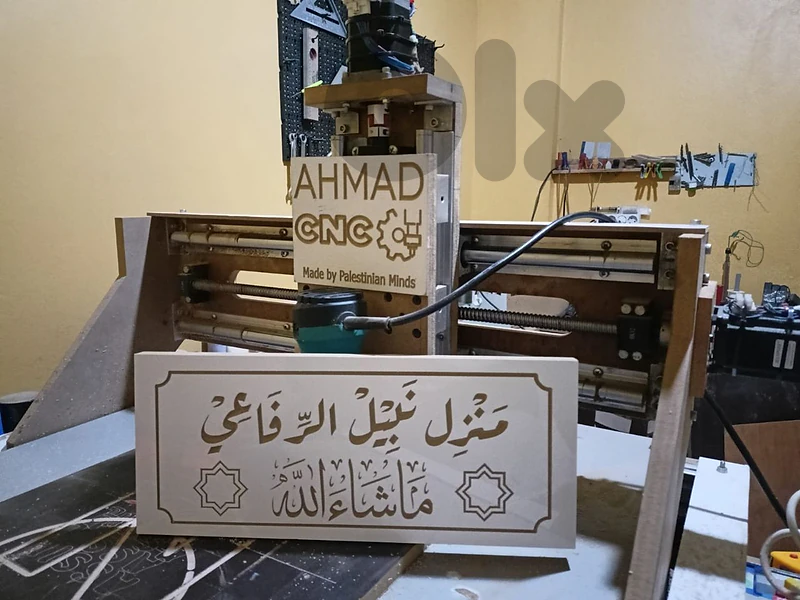 CNC Router 55cm by 110cm