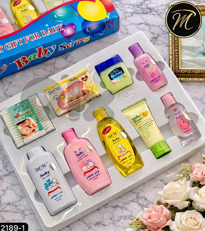 مجموعة بيبي ٩ قطع