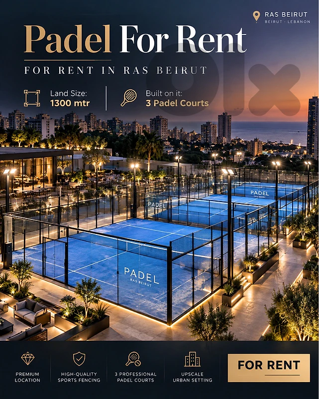 Padel Facility For Rent In Ras Beirut Padel Facility For Rent In Ras Beirut
