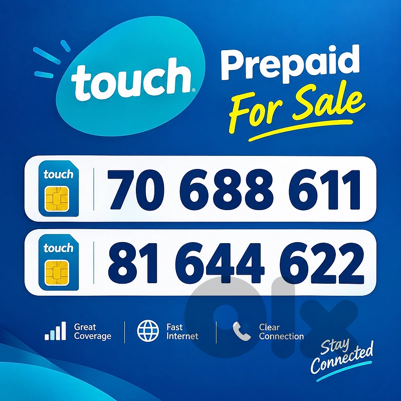 touch prepaid