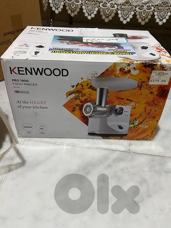 food mincer