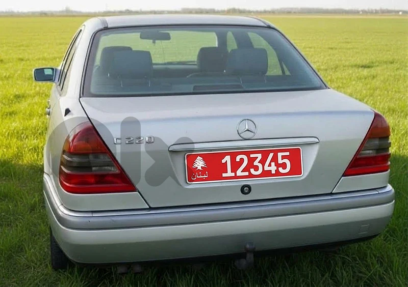 red plate and car / نمرة حمرة مع سيارة