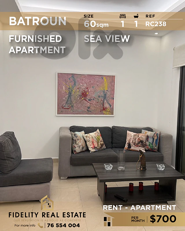 Apartment for rent in Batroun RC238 شقة للإيجار في البترون