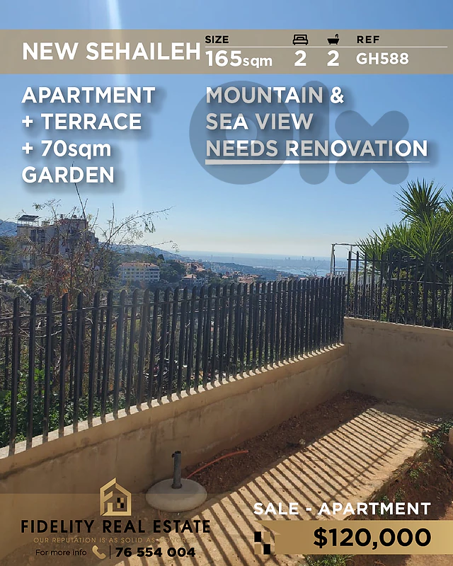 Apartment for sale in New Sehaileh GH588  شقة للبيع في نيو سهيلة