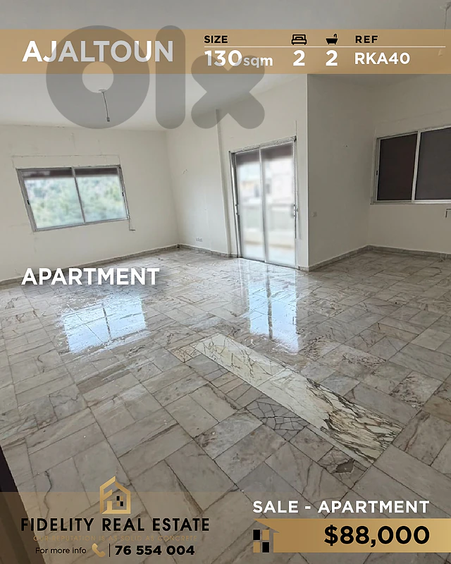 Apartment for sale in Ajaltoun RKA40 شقة للبيع في عجلتون Apartment for sale in Ajaltoun RKA40 شقة للبيع في عجلتون