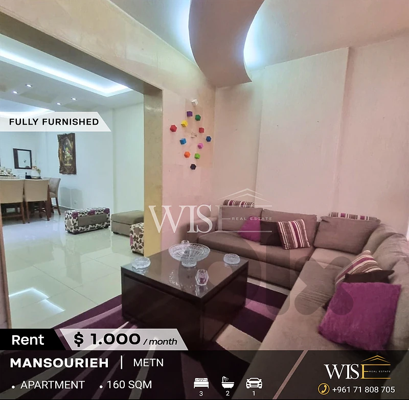 🏡✨ FULLY FURNISHED 160 SQM APARTMENT FOR RENT IN MANSOURIEH! 🏡✨ FULLY FURNISHED 160 SQM APARTMENT FOR RENT IN MANSOURIEH!