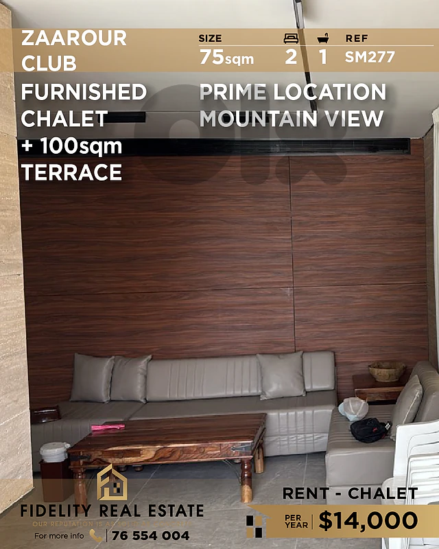 Chalet for rent in Zaarour Club SM277 شاليه مفروش للإيجار في زعرور