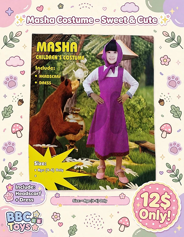Masha costume