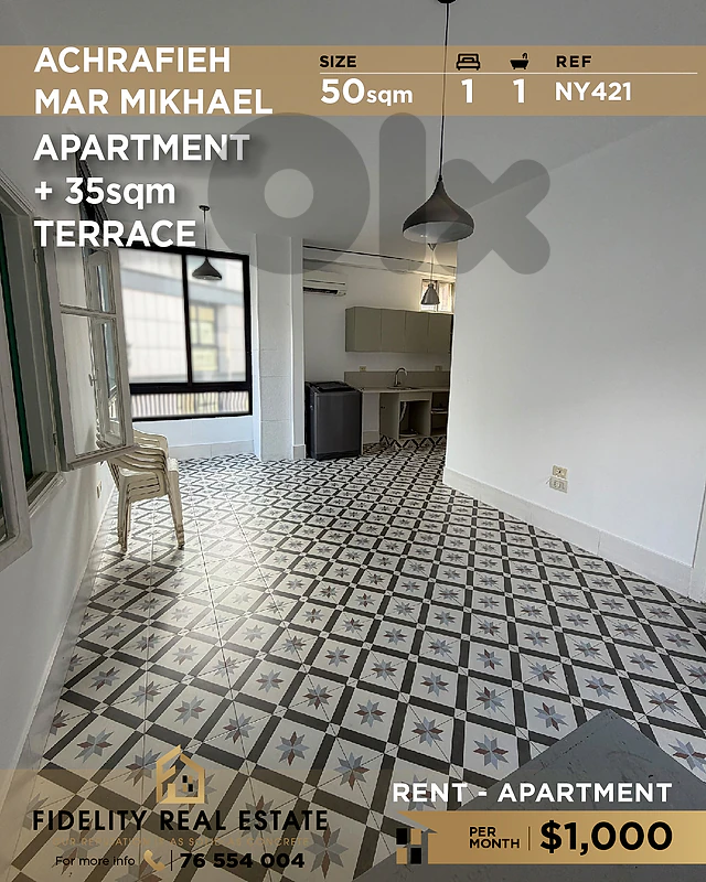 Apartment for rent in Achrafieh NY421 شقة للإيجار في الأشرفية