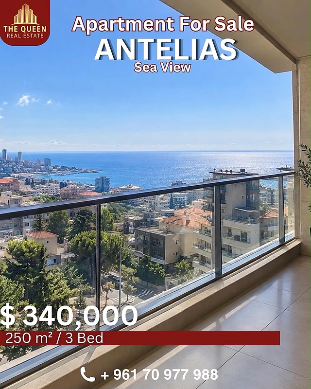 antelias sea view for sale