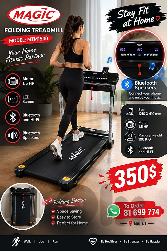 magic treadmill sport