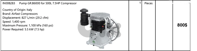 air pump 2HP-3HP لكومبريسور هواء air pump 2HP-3HP لكومبريسور هواء