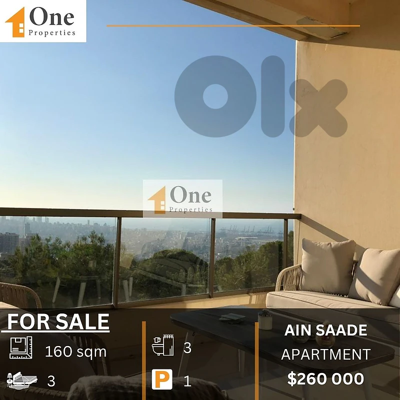 APARTMENT FOR SALE IN AIN SAADEH