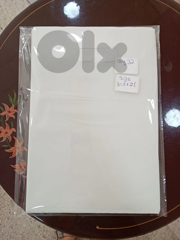 White Nylon Bag