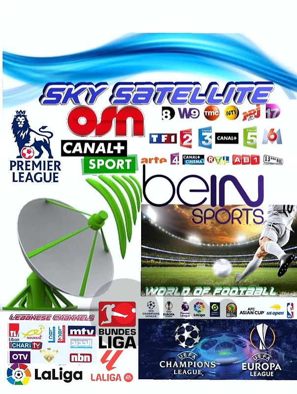 FIFA WORLD CUP 2026 مونديال & RECEIVERS INTERNET