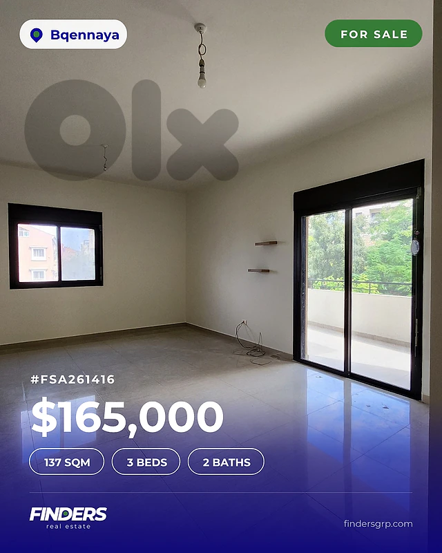 Apartment for sale in Bqennaya! شقة للبيع في بقنايا! Apartment for sale in Bqennaya! شقة للبيع في بقنايا!