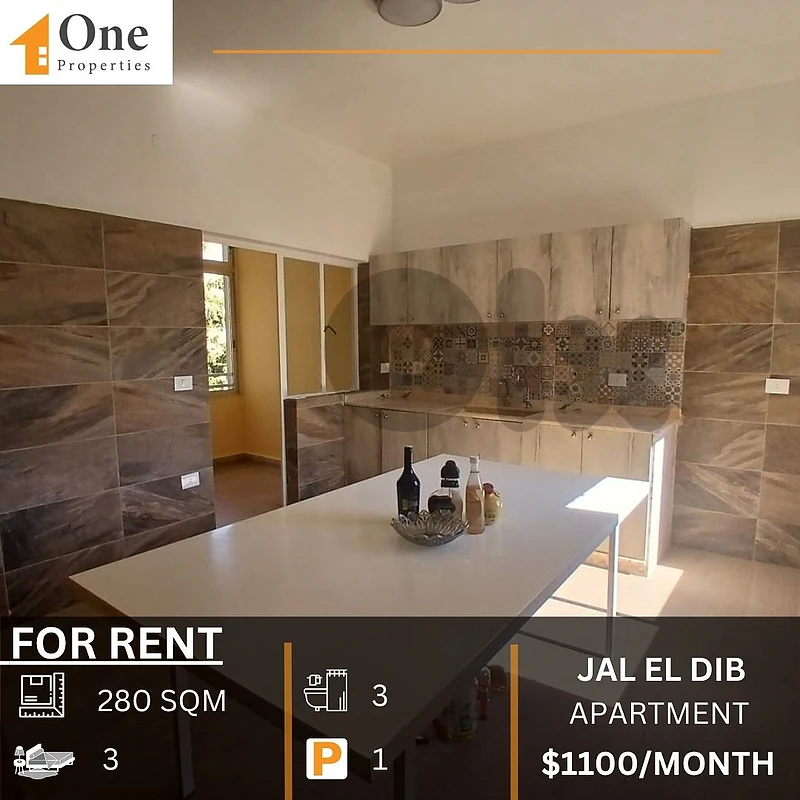 APARTMENT FOR RENT IN JAL EL DIB