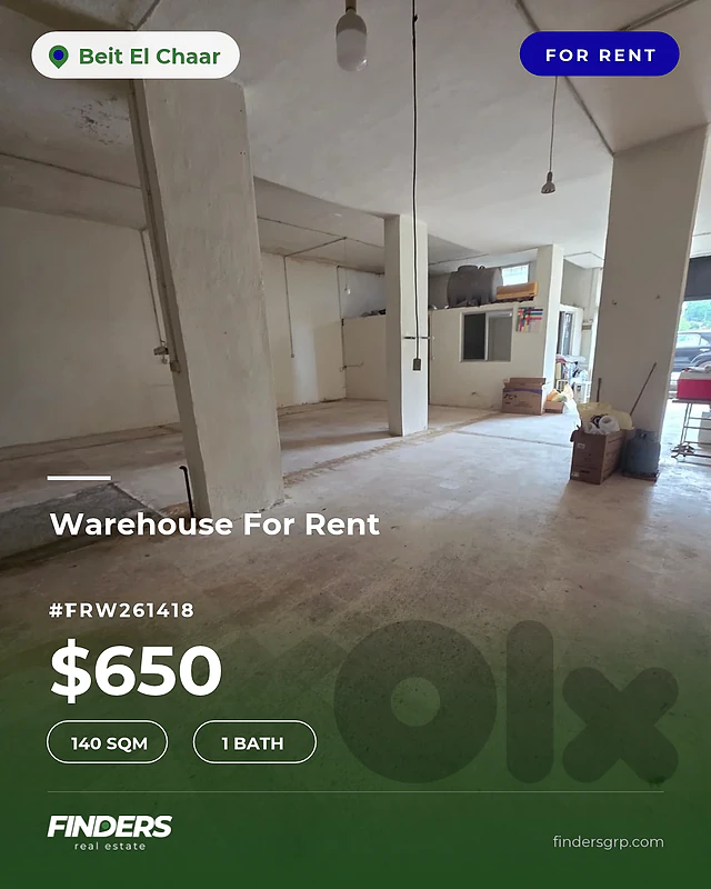 Warehouse for rent in Beit El Chaar! مستودع للإيجار في بيت الشعار!