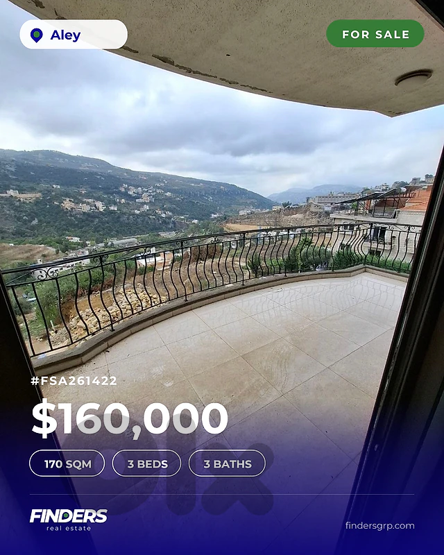 Apartment for sale in Aley! شقة للبيع في عاليه!