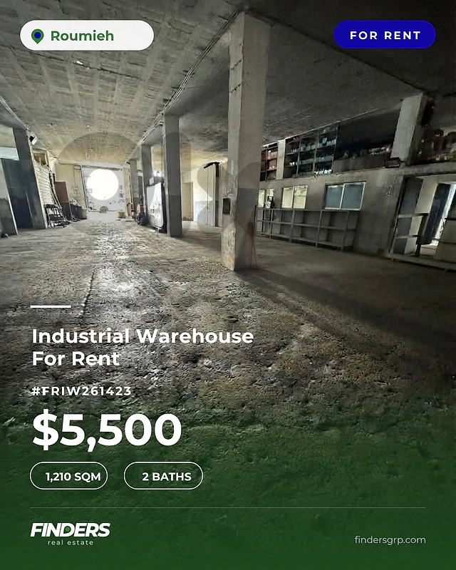 Industrial Warehouse for rent in Roumieh! مستودع صناعي للإيجار في رومي