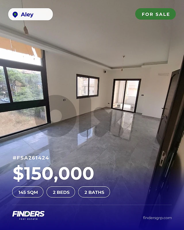 Apartment for sale in Aley! شقة للبيع في عاليه!