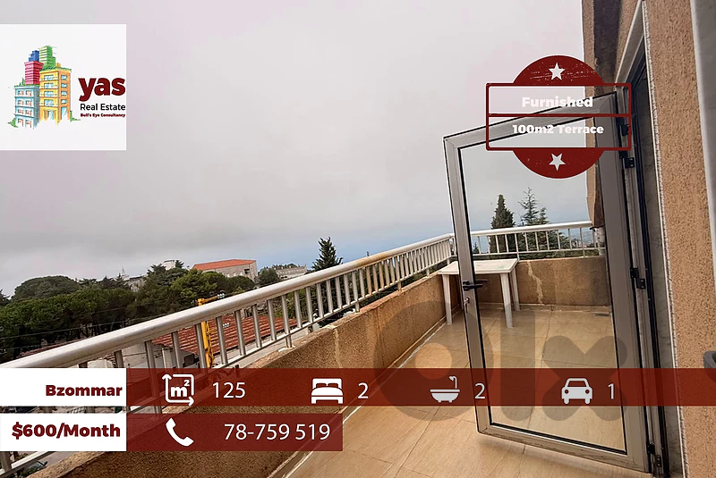 Bzommar 125m2 | 100m2 Terrace|  Furnished | Rnet | Open View | DA