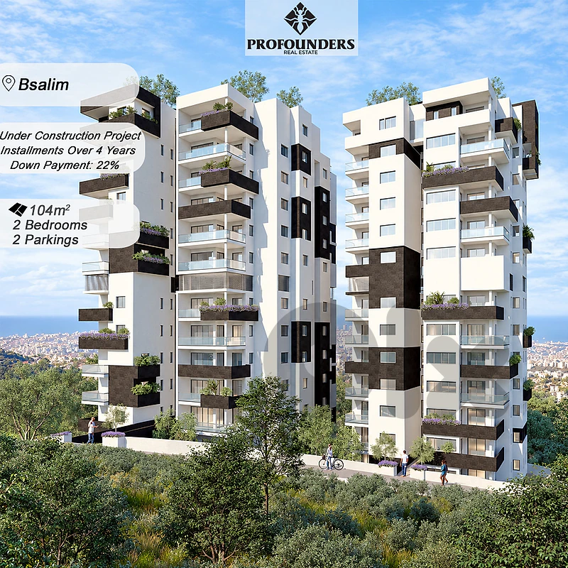 Apartment for sale in Bsalim شقة للبيع في بصاليم