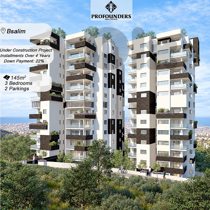 Apartment for sale in Bsalim شقة للبيع في بصاليم