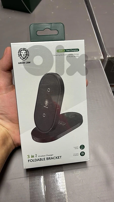 Green lion 3 in 1 wireless charger foldable bracket