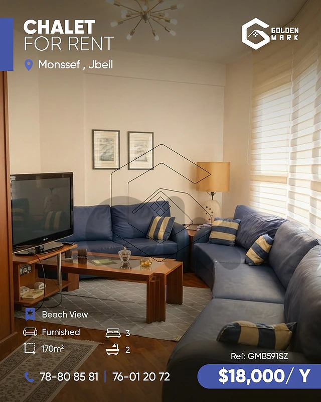 GMB591SZ - Chalet for rent in Monsef Jbeil شاليه للإيجار في منصف جبيل