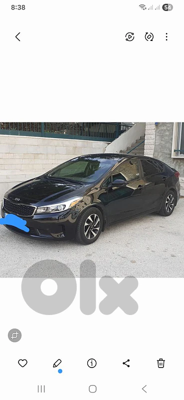 Kia Forte 2017 sedan