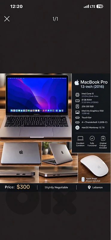 MacBook Pro 13