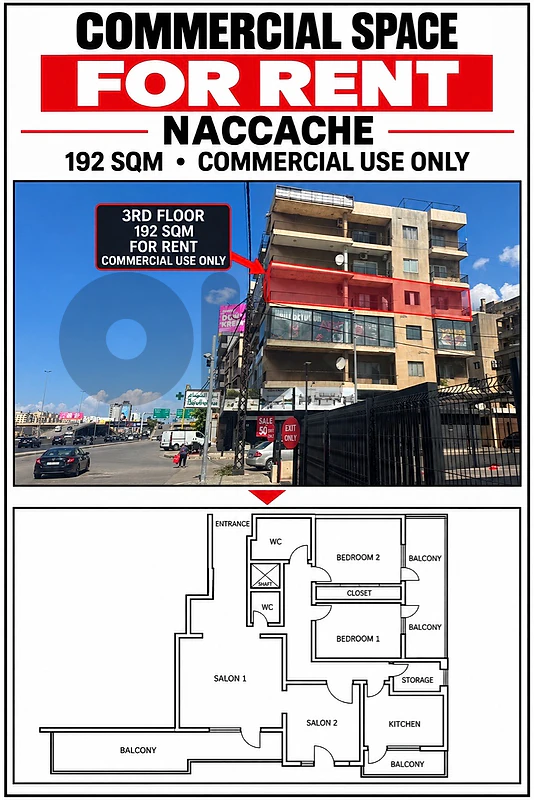 For Rent - Antelias/Naccache Highway - Appartment for rent